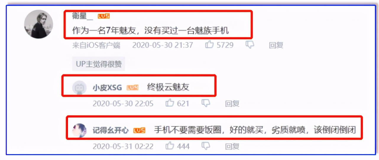 Madder than Luo Yonghao! China beats Qiaobusi's man the most possibly, be scolded again miserable