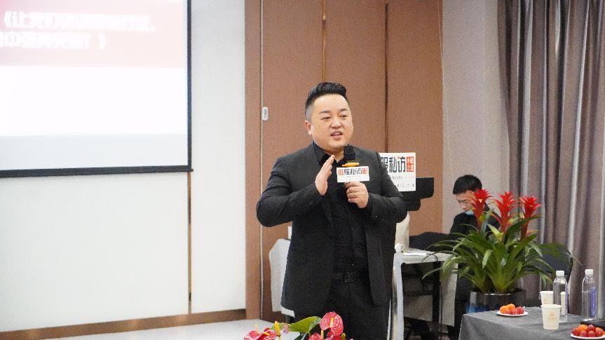 ʡС΢ҵ̻ݰټѺҽι۽-ͬչ