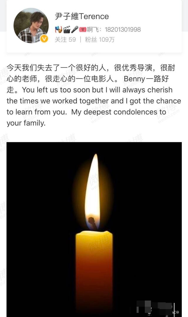 刘德华古天乐舒淇等悼念陈木胜，难以接受烟酒不沾的他鼻咽癌病逝