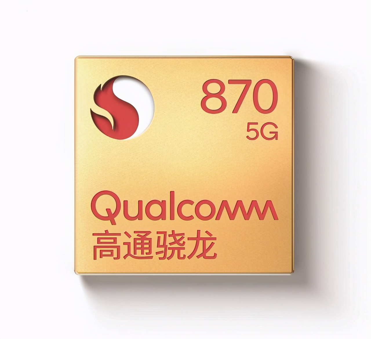 首发骁龙870 motorola edge s手机上手体验