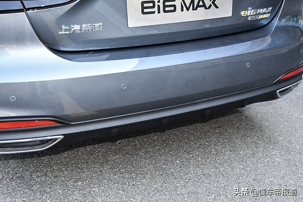 新車 | 動力充沛/7.2秒“破百”試駕榮威ei6 MAX