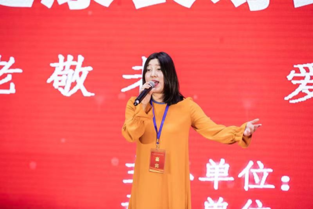第二屆新時代“壽星”健康長壽經(jīng)驗交流會在京舉辦