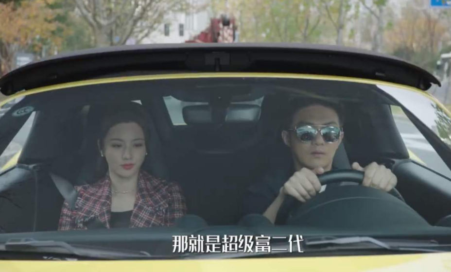 名媛背后装富生意经与产业链:酒店共享、丝袜拼单、宝马豪车