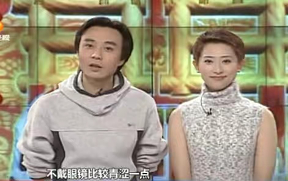 孙鸣杰的毁灭史，从“湖南一哥”到“婚礼主持”，他经历了什么？