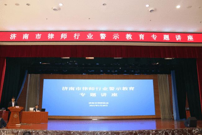 三樁法官受賄案牽出64名行賄律師 有律師曾任法官