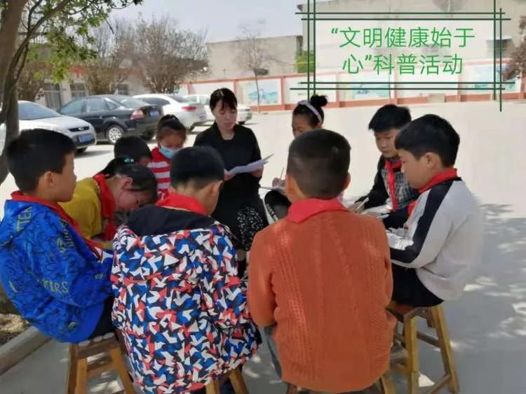 于底小学怎么样?我爱文明，卫生健康(图3)