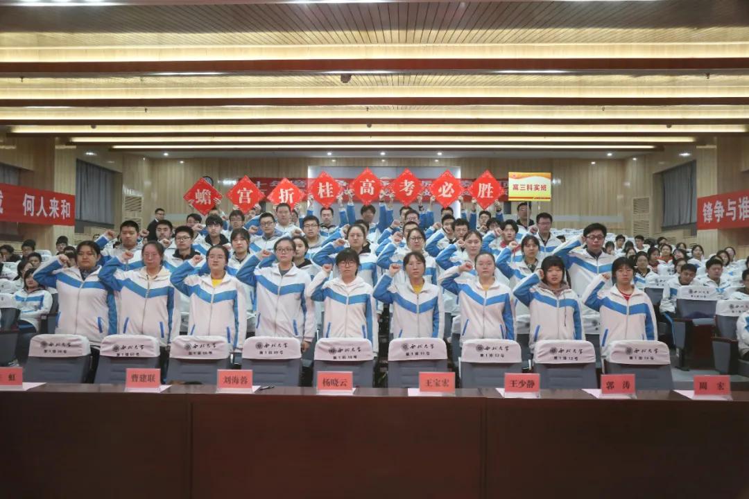 ������ѧ������ѧ��2021����ճ����ʦ���