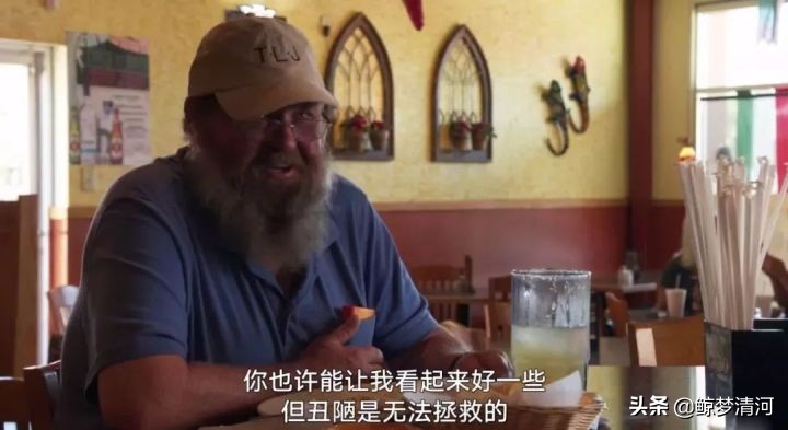 豆瓣评分9.5，她拯救了综艺大型尴尬现场