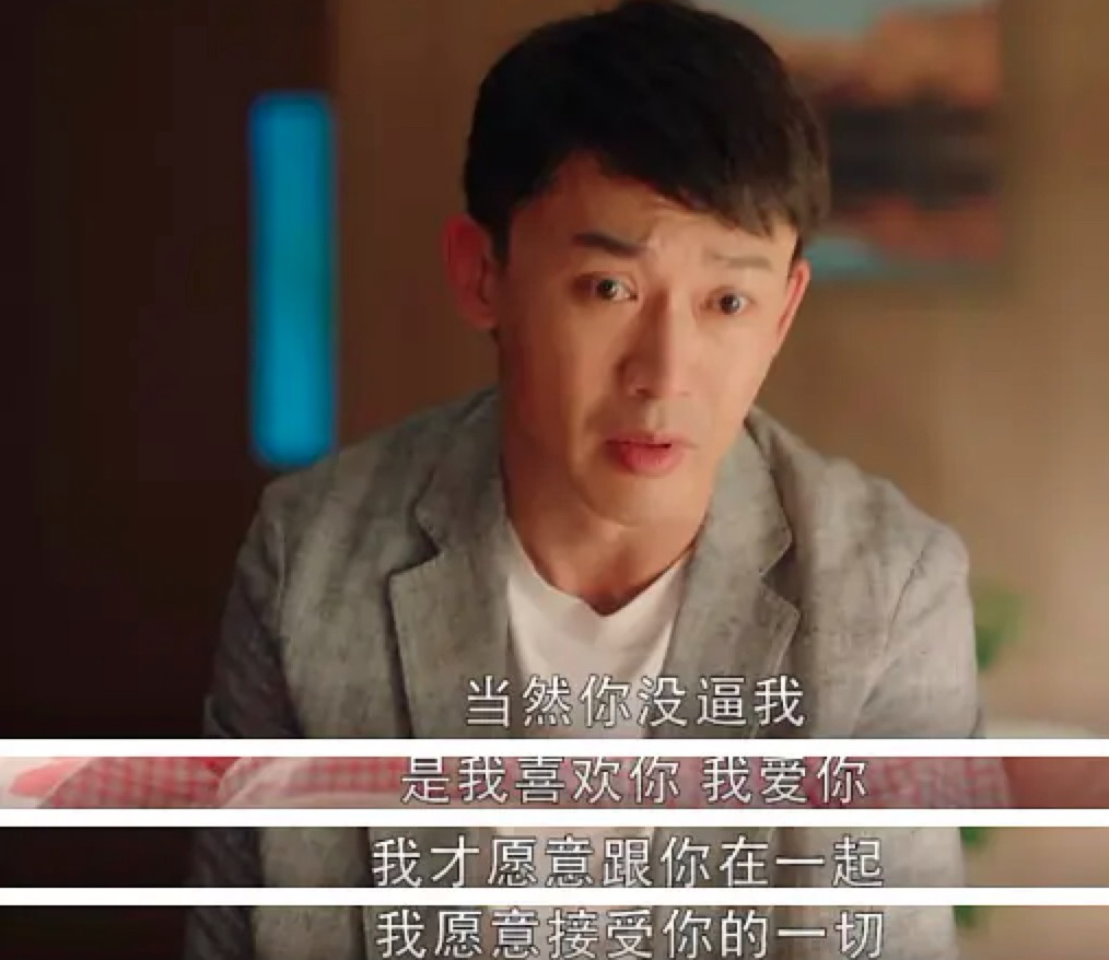 2020年十大烂剧，佟丽娅张一山意外上榜，看看你踩坑了哪几部