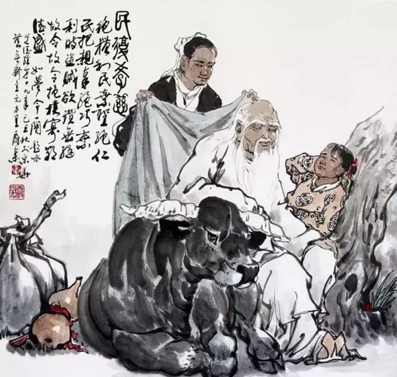 小古文100篇及注释译文（小古文100篇赏析及解释） 第9张