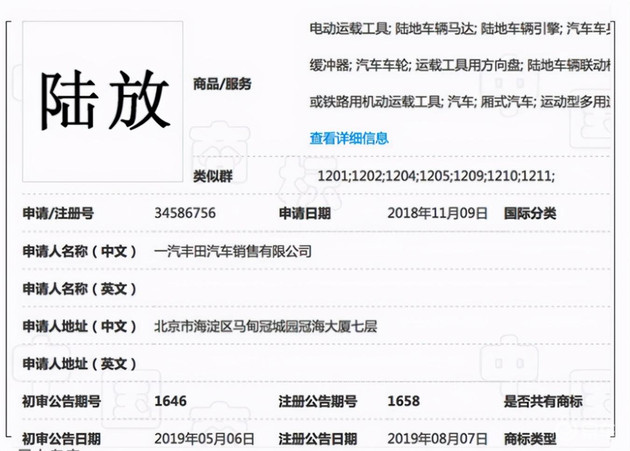 2021上市新车汇总：十一代思域来了/10辆车BBA占了一半
