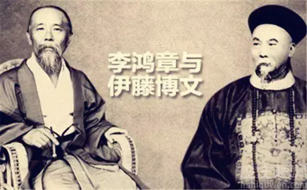 李鸿章的尸骨被人们挂到拖拉机上游街示众、挫