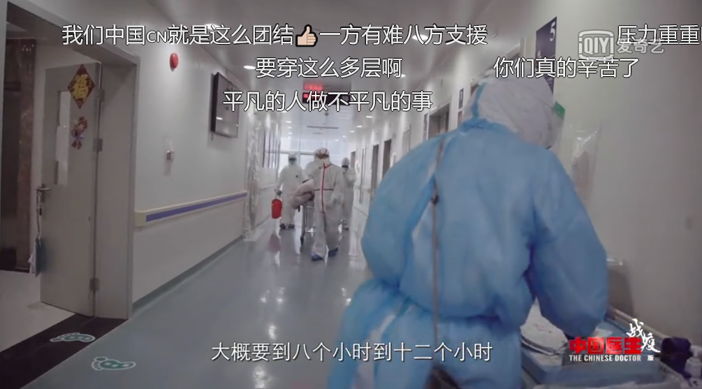 9.5，再怎么吹，也挡不住他们硬核