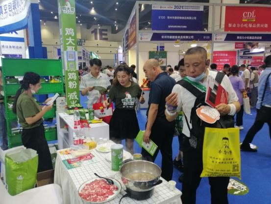 第六届中国(郑州)火锅食材用品展成功举办 鸡大哥原汤鸡粉再耀全场