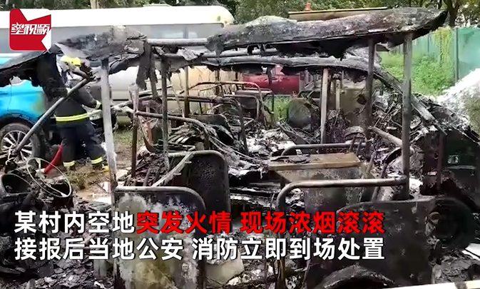 嗯哼在沙滩上的一个举动，引发热议：孩子没教养，还真是父母的锅