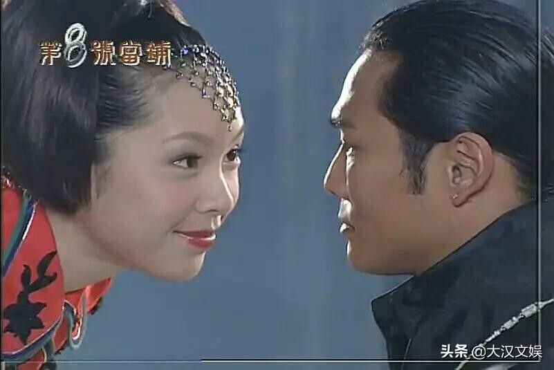 《第八号当铺》这部被禁播多年的魔幻偶像剧，