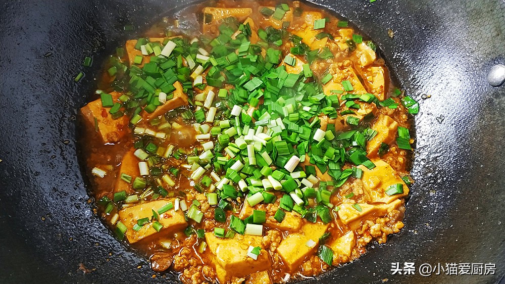 圖片[10]-豆腐韭菜的新做法 我家隔天就吃一次 每次都多吃一碗飯 太香了-起舞食譜網(wǎng)