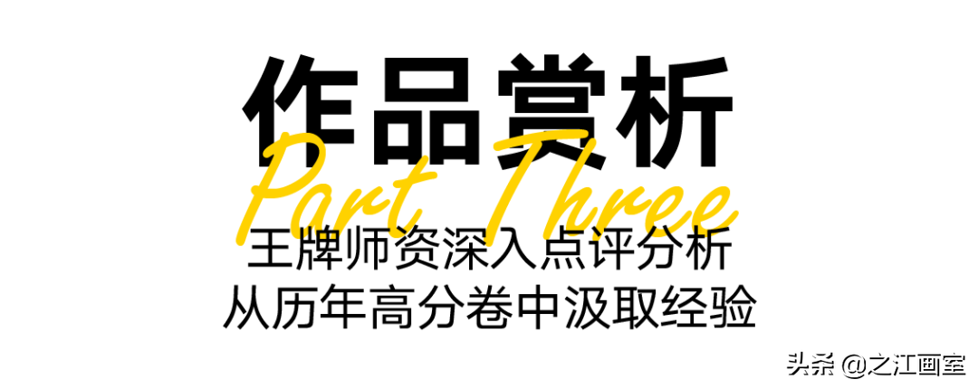 游学之江砸状元蛋！清明小长假之江报名火爆进行中