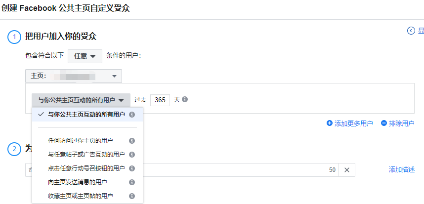 如何联合红人推广品牌？