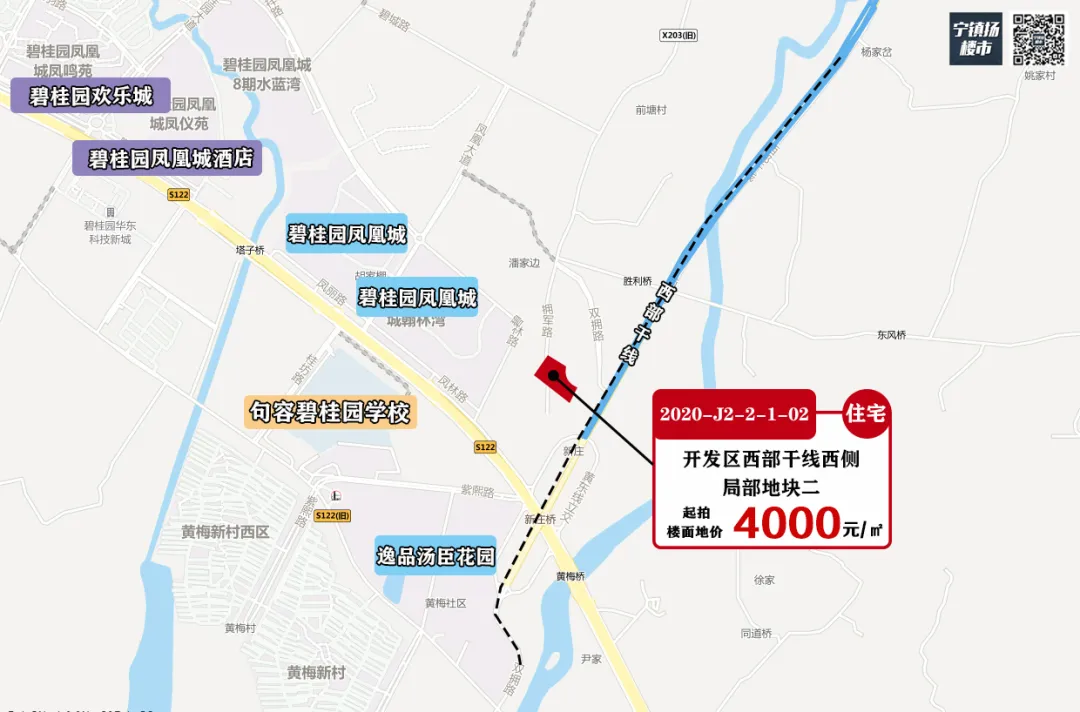 重磅！刚刚句容挂出12块地，起拍楼面地价最高4091元/㎡