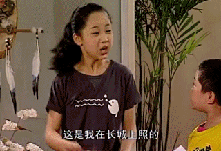 4部中途更换演员的剧集，徐少强突然“消失”，杨紫却读书去了