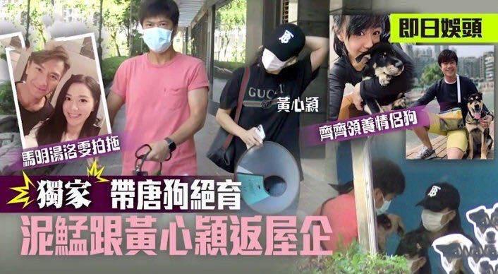 新晋视帝两任女友同框，谁丑谁尴尬，圈子小了