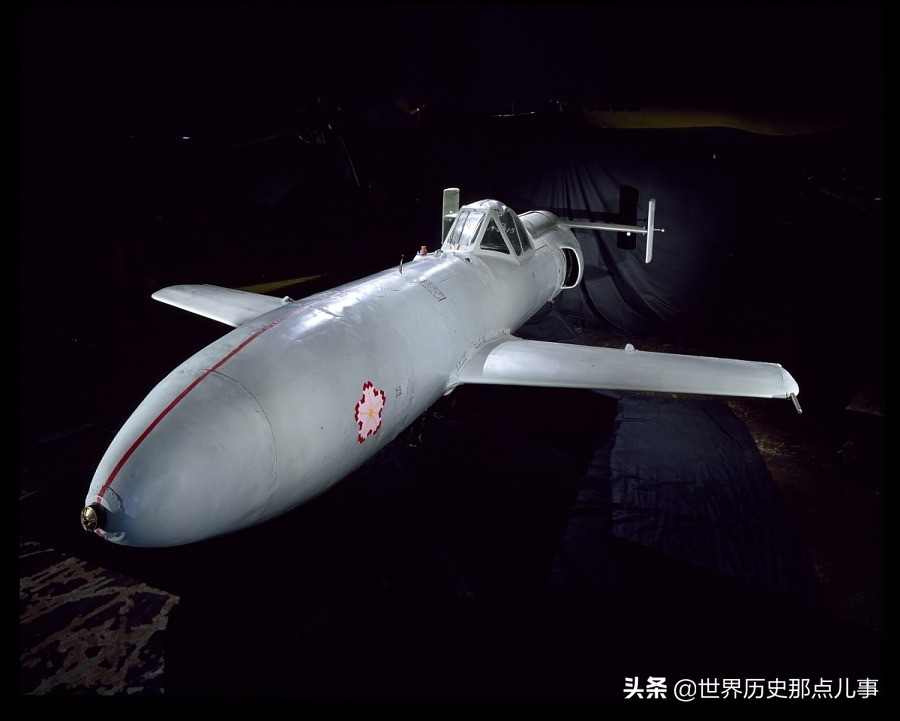 二战：日军自杀性导弹攻击，敢死队员坐在里面