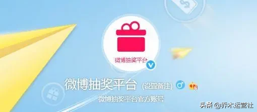 快速入门|微博运营6大方法,涨粉就不是事儿