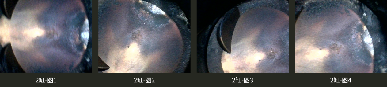 燃油寶真的能除積碳嗎？實測來看看