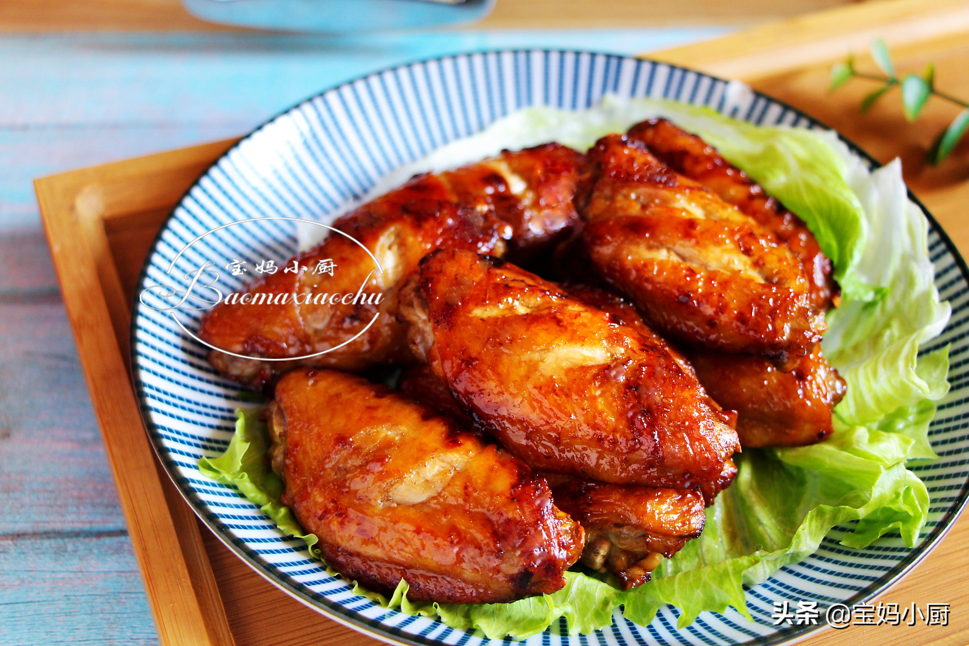 宝妈给孩子做炸鸡翅，不用一滴油，用料简单不繁琐，吃着可香了