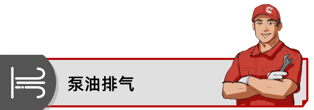 南通帅翔小课堂-油水分离器的正确养护方法,你做对了吗?