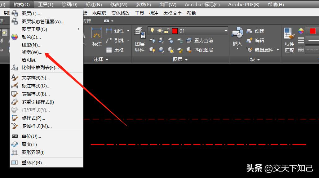 cad线条加粗（手机cad快速看图线条粗细设置）