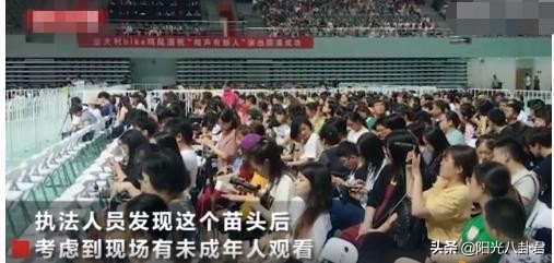 演员|德云社相声演员章绍伟发文道歉 本是段子知错就改