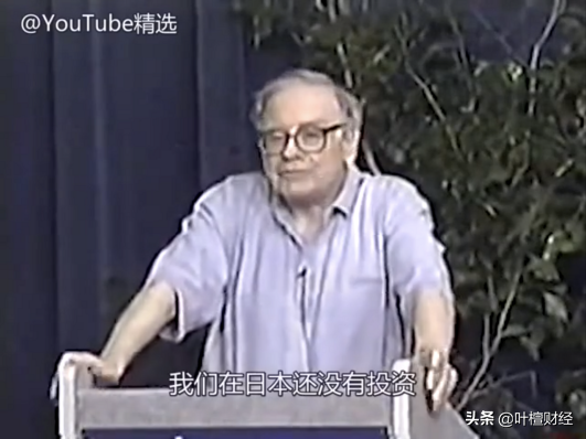 Arrive from panic greedy, orgiastic later, when does global stock market die dish? 