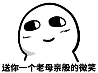 身家5亿却翻墙竞争对手偷拍？股价暴跌65%，他的