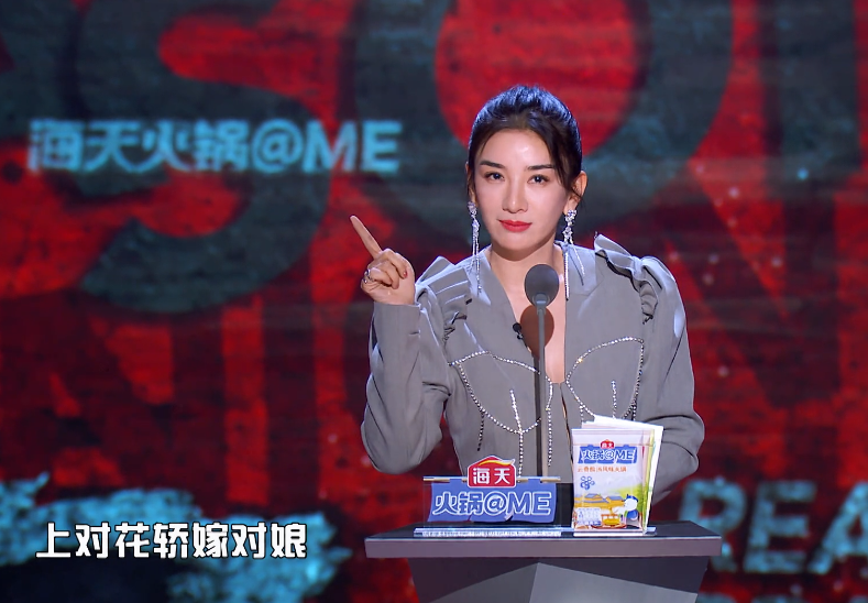 Yi Nengjing approves the person of write for a magazine to learn to respect a female please, tore apart " the congress that spit groove " fig leaf