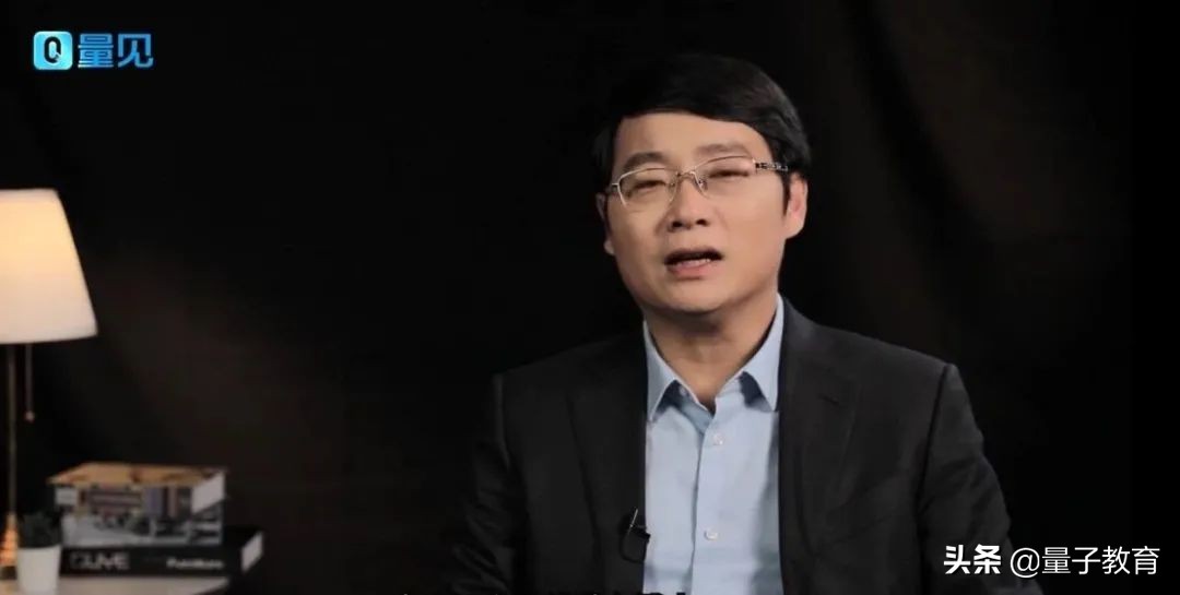 经济学家管清友：2021年买房的家庭，可能会遭遇5大“坏消息”