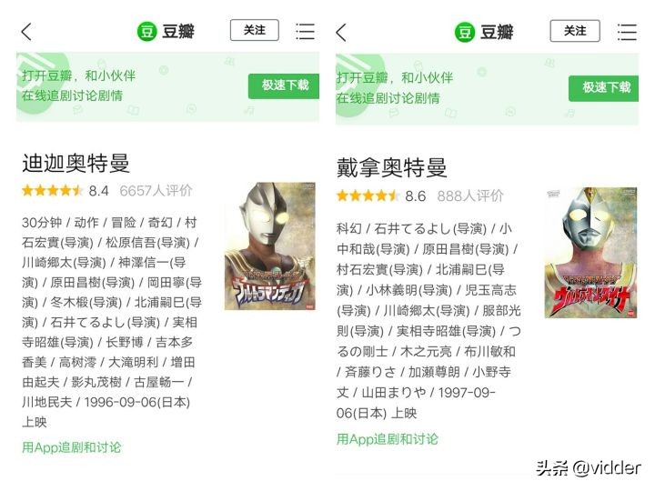 鹤野刚士 Vidder Vr游戏 游戏宝 手机版 Powered By Discuz