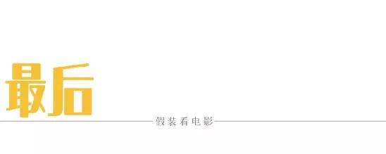 频频抹黑中国的扎克伯格，报应终于来了