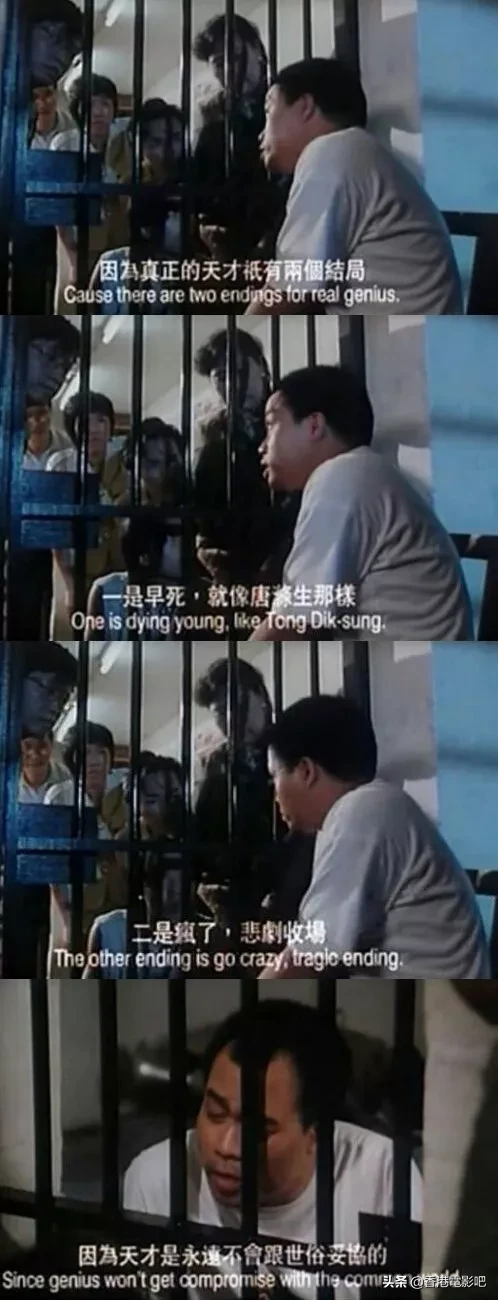 关于香港电影,从1997到2020