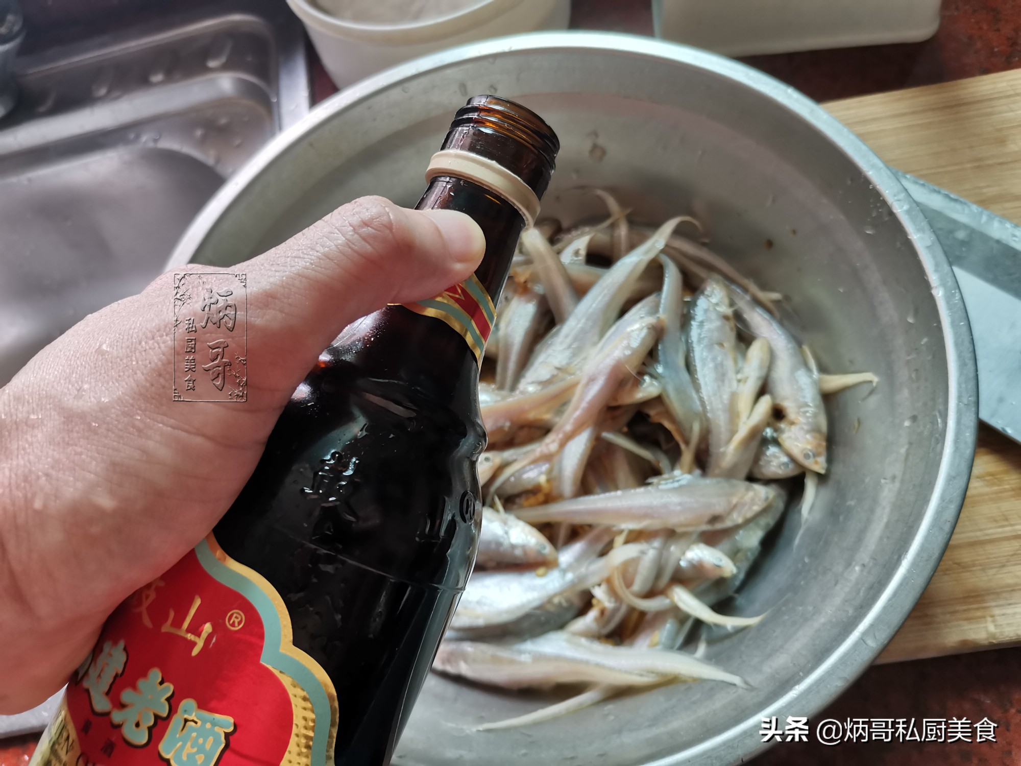 I never bargain with this fish, 15 yuan per catty, fried bones are crispy, high in calcium and good nutrition