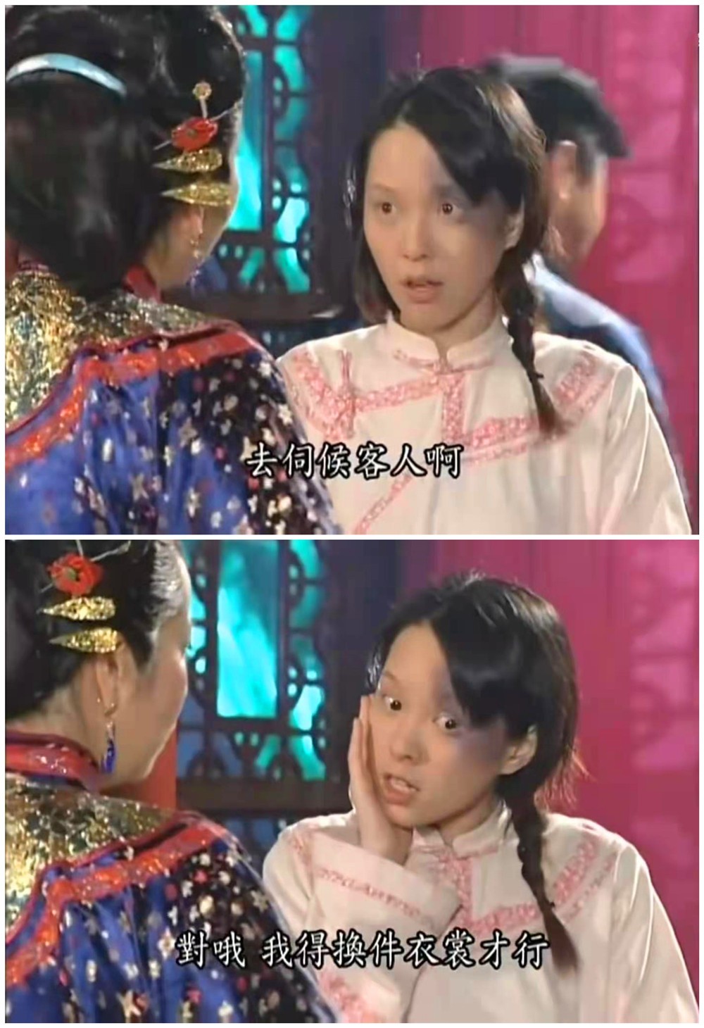 你谁啊？以前的明星扮丑是真的丑，高圆圆谁能认出来？