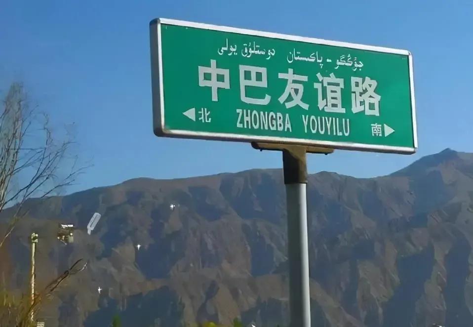 ���������ع��й����ͻ�˹̹�黹�����������ȶ��й��ж���Ҫ
