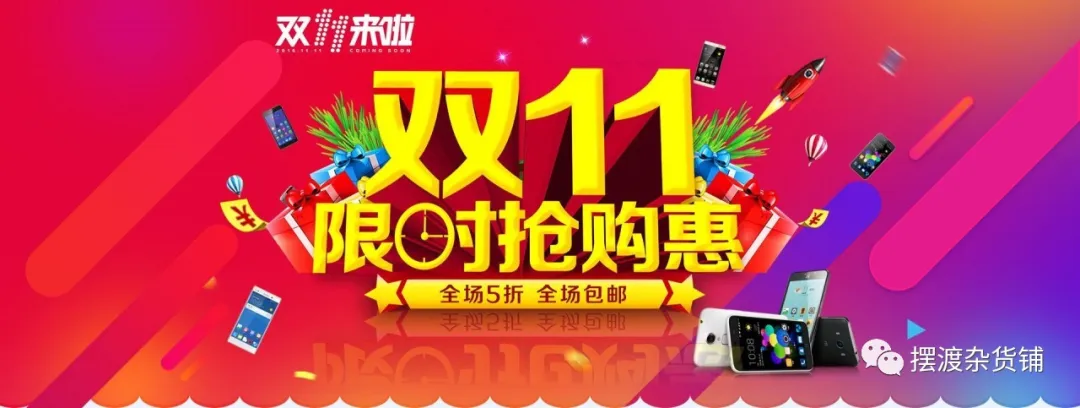 运营到底是什么？互联网运营的工作内容都有哪些？