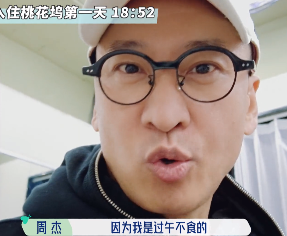 吳亦凡出事后，周杰凌晨發(fā)文，暗諷了好幾位翻車的頂流