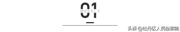 零下20℃，68岁普京光身跃入冰窟，向世界传达了什么信号？