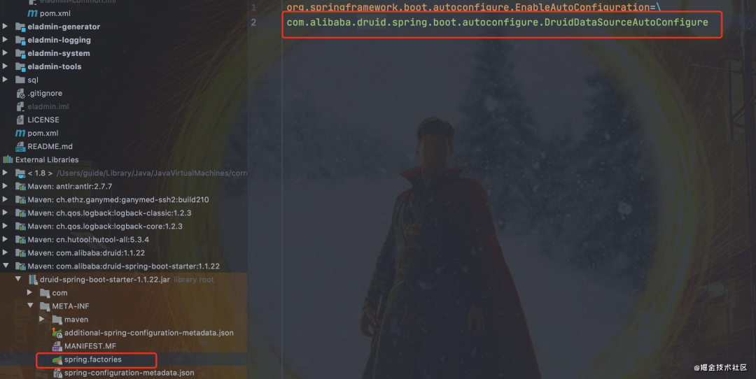 淘宝一面：说一下 Spring Boot 自动装配原理呗？