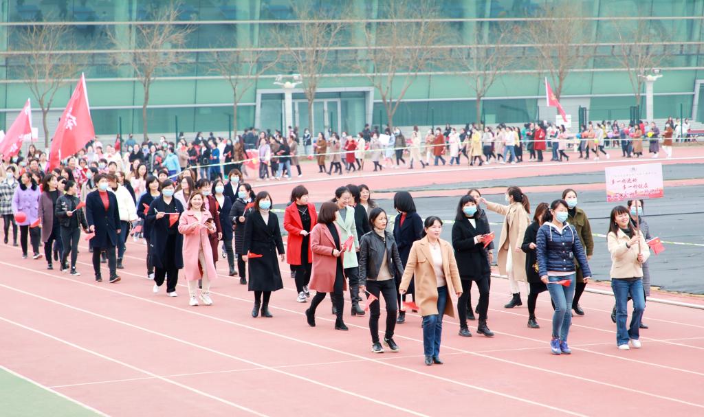 咸阳职院举办“三八国际妇女节”女职工健康活动