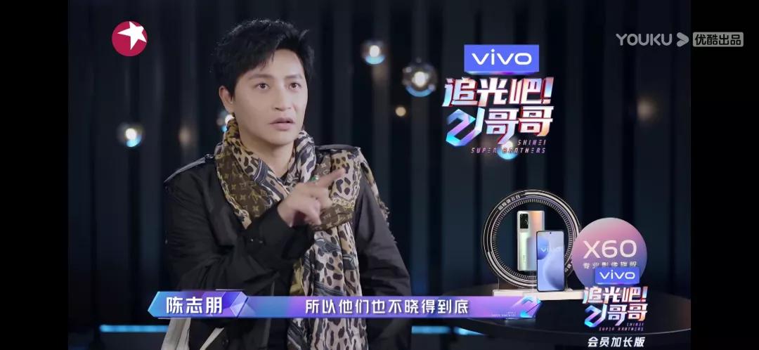 男版“浪姐”，遭金星痛批：30+男艺人，除了油腻，还剩什么？