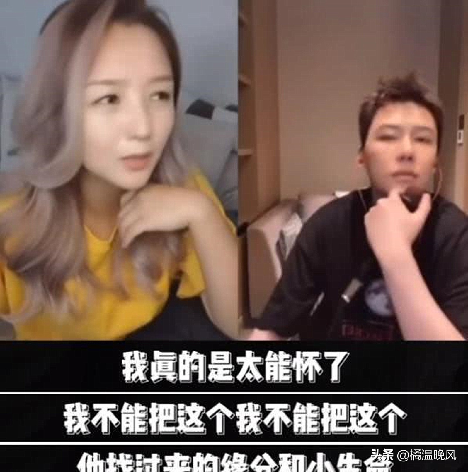 何洁是如何打烂一手好牌的？-第11张图片-大千世界